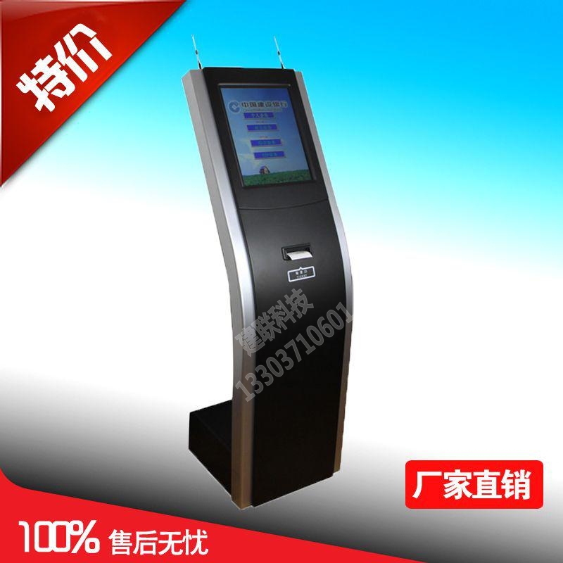 排隊叫號機 排隊叫號機