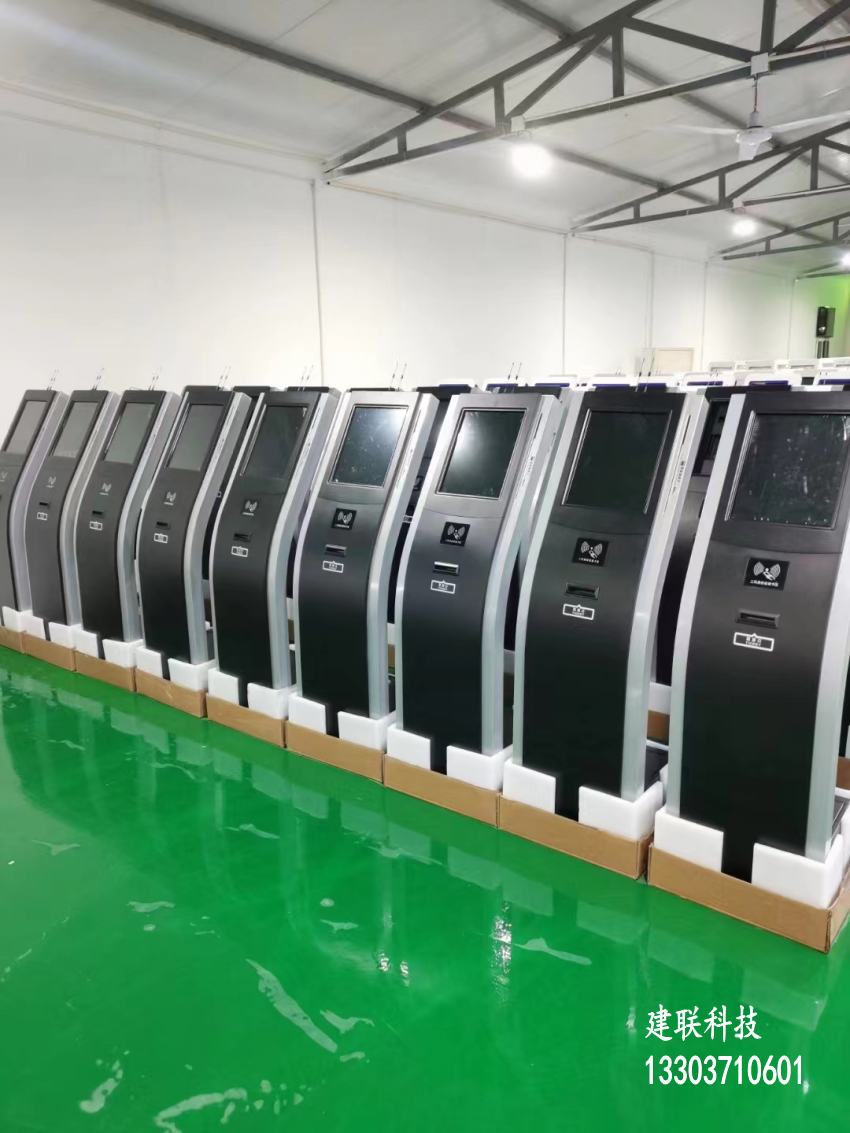 鄭州叫號機 鄭州叫號機